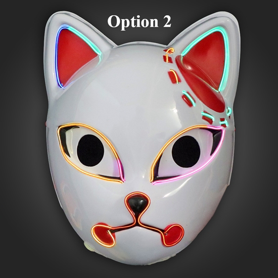 EL Anime Cat Mask Rainbow Colors - ELMASKCAT-RAIN (Close Out)