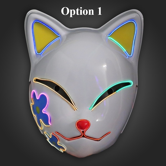 EL Anime Cat Mask Rainbow Colors - ELMASKCAT-RAIN (Close Out)